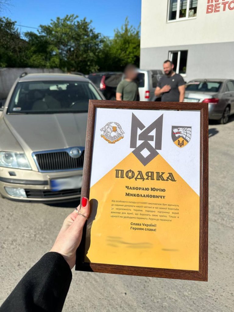 Віддавали все, на що показували пальцем військові - фото 2 Віддавали все, на що показували пальцем військові - фото 2
