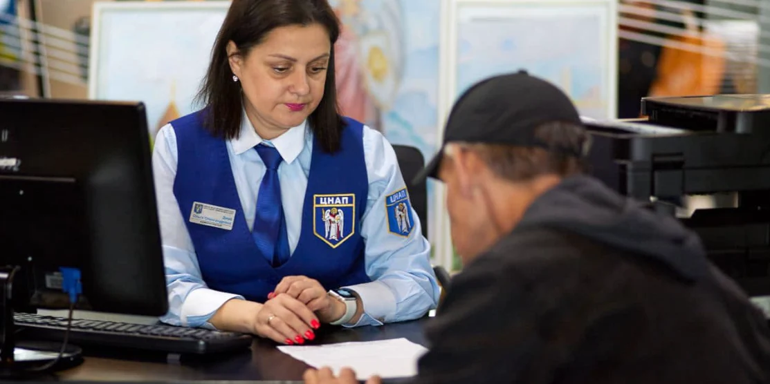 Понад 56 тисяч українців оновили облікові дані в ЦНАПах. Рівненська область у ТОП-5
