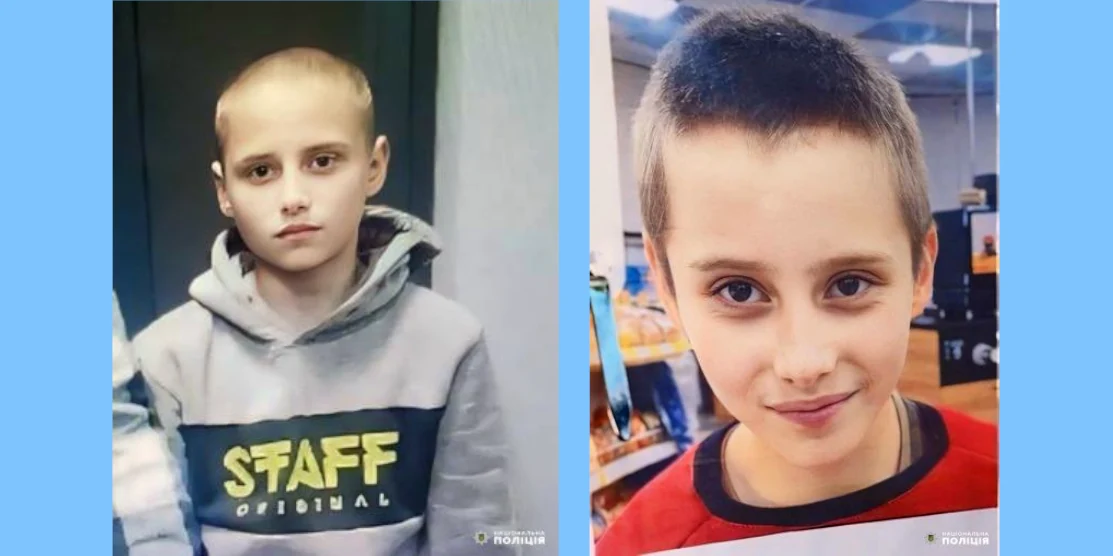 Повернути додому зниклого хлопчика вдалось завдяки пильній громадянці