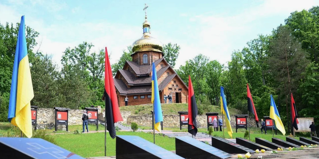 На Рівненщині відзначили 80-річчя Гурбенського бою