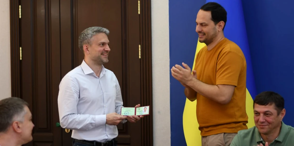 Новий заступник з’явився у голови Рівненської облдержадміністрації