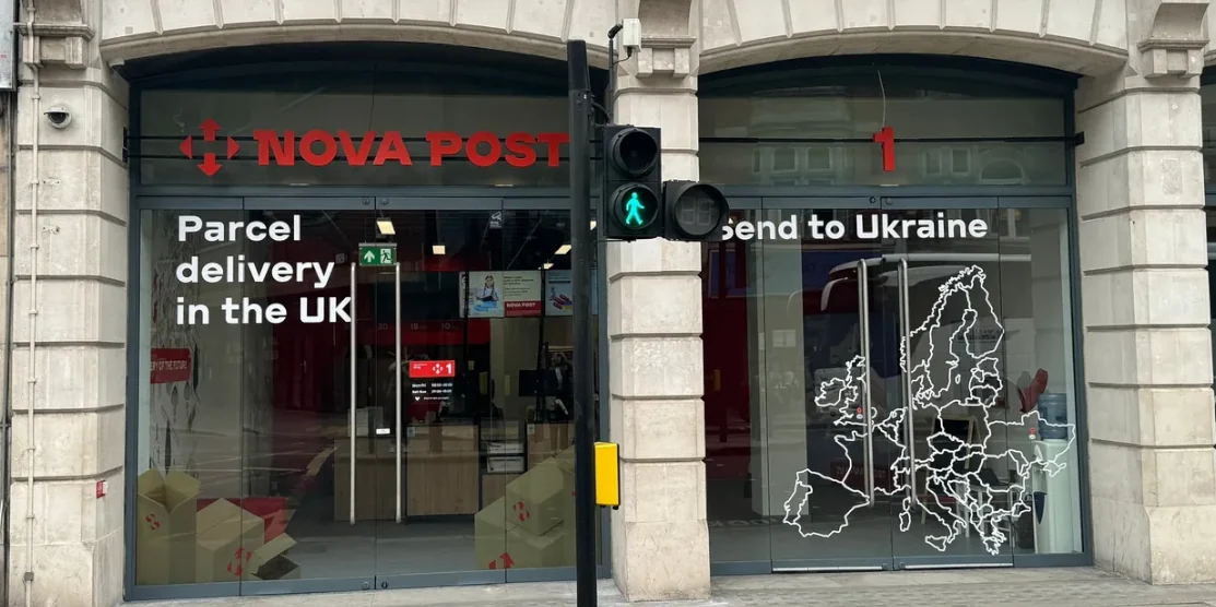 «Нова пошта» відкрила відділення у Британії