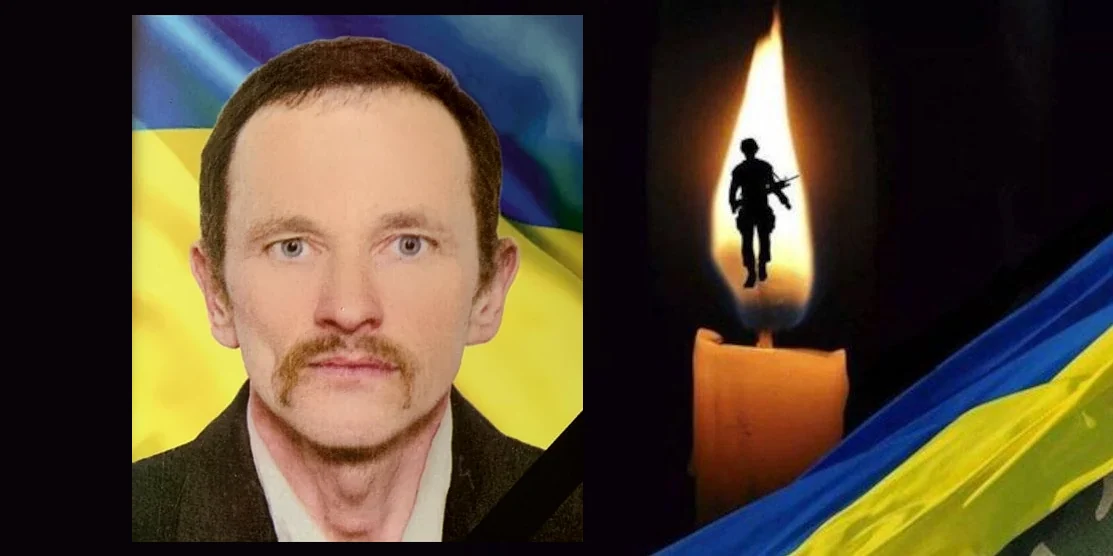 У понеділок, 6 травня, у Рівному попрощаються із Героєм-захисником Олегом Федоровим
