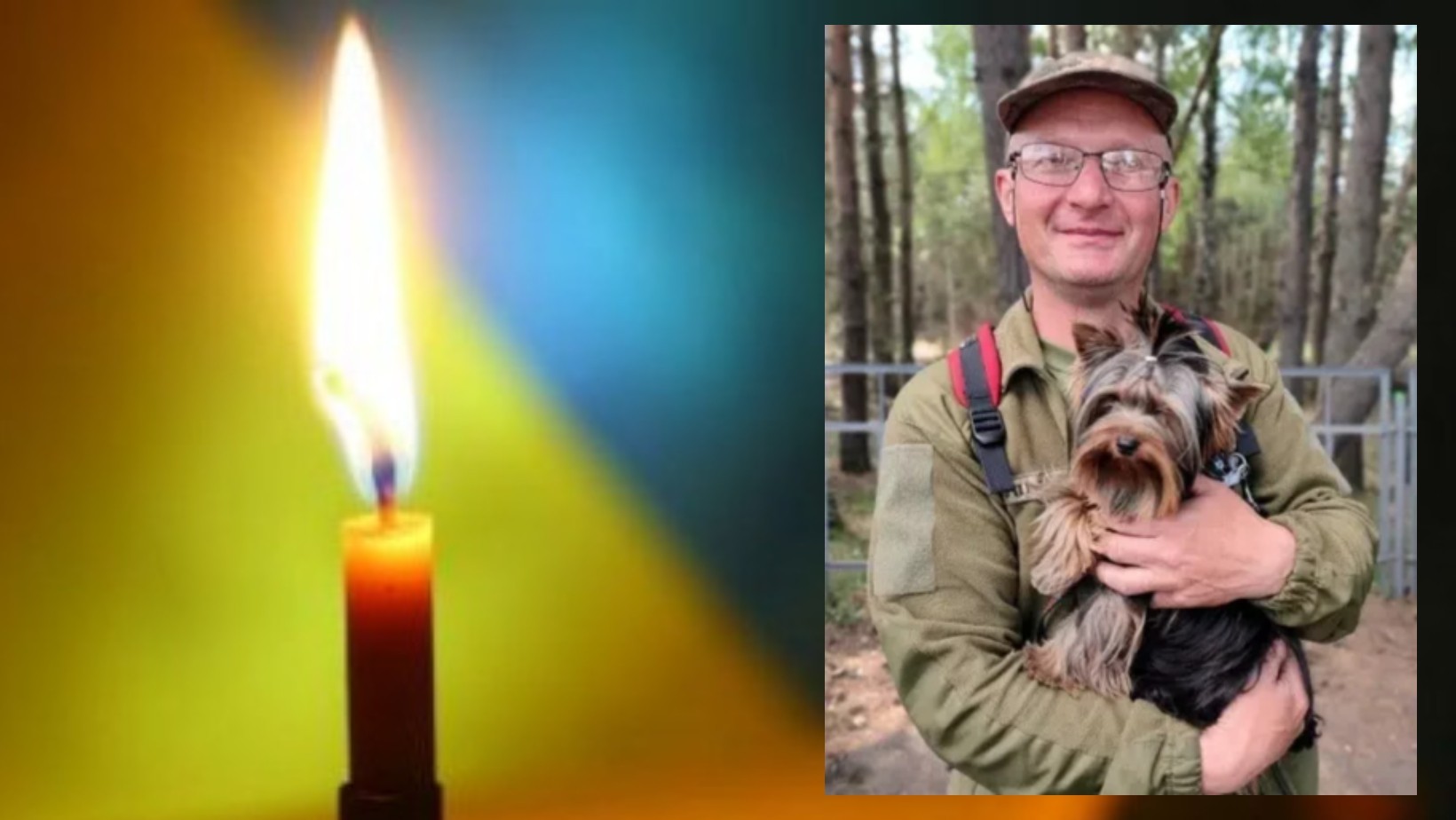 «Призвуть – ховатися не буду, значить я там більше потрібен» – ангел-охоронець з «нетканки»