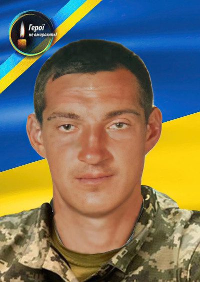 У громадах Рівненщини провели у Вічність п'ятьох Героїв - фото 4