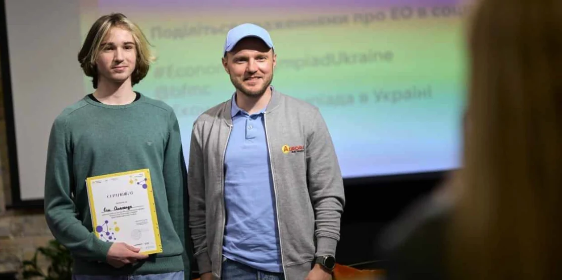 На міжнародній олімпіаді у Греції Україну представить вихованець рівненського ліцею