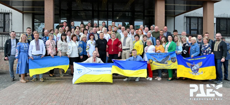 Рівненські атомники щомісяця перераховують армії не менше 3% від своїх посадових окладів - фото 5 Рівненські атомники щомісяця перераховують армії не менше 3% від своїх посадових окладів - фото 5
