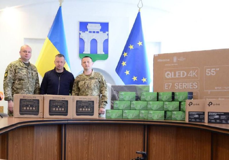 Рівне підтримало новостворену військову частину