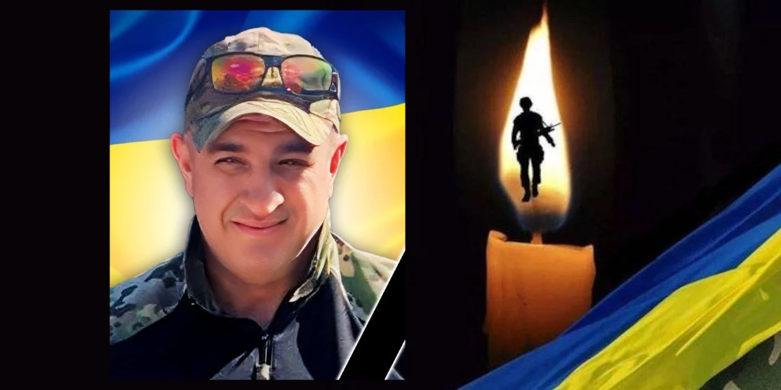 Завтра, 4 травня в Рівному, прощатимуться із Захисником