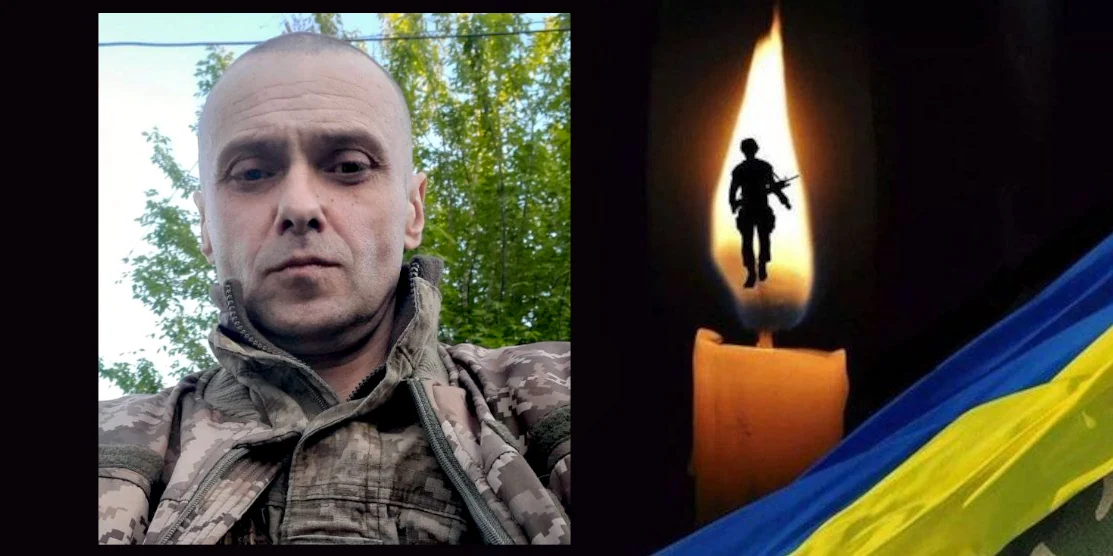 Завтра, 8 травня, у Рівному попрощаються із Героєм Сергієм Герзелем