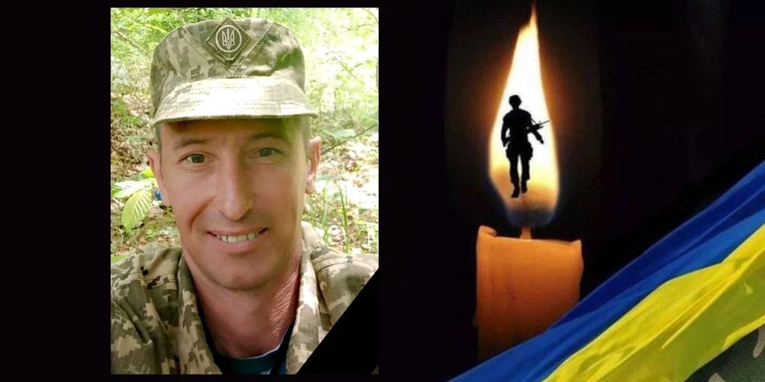 На Запорізькому напрямку загинув боєць з Рівненського району