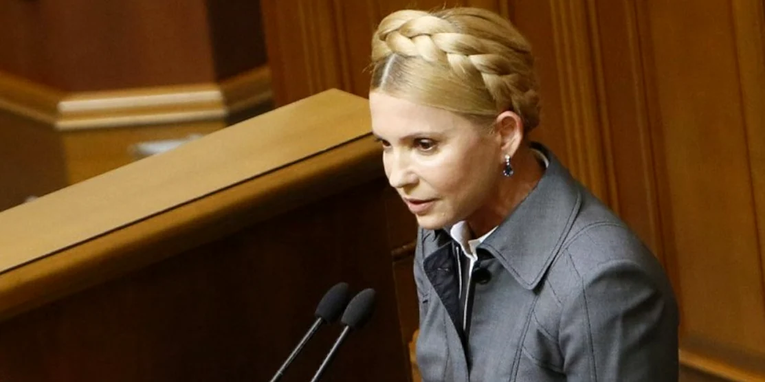 «Батьківщина» оскаржуватиме у Конституційному суді закон про знищення індустріального потенціалу України