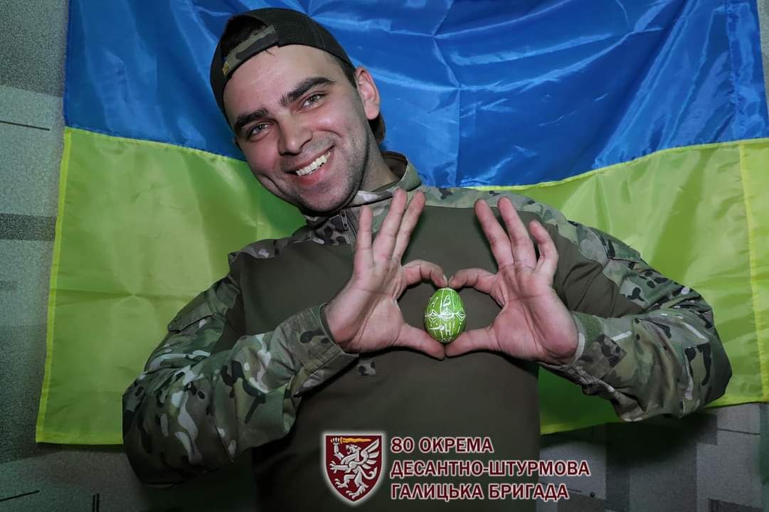 Писанки з під Бахмута від десантників