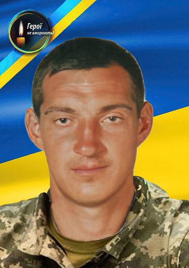 Загинули троє військових з Рівненщини - фото 3