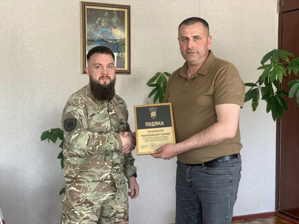 Подяку від легендарного командира отримала громада на Рівненщині - фото 1