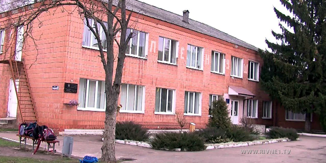 Від виконання обов’язків відсторонили директорку рівненського ліцею