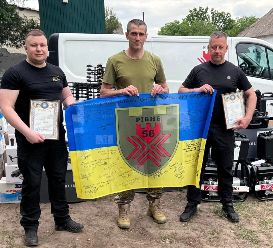 56-ий Рівненський батальйон ТРО отримав необхідне обладнання від рівненської громади - фото 1