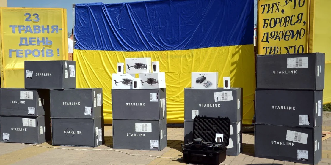 Рівне для ЗСУ: дрони та старлінки відправились на передову
