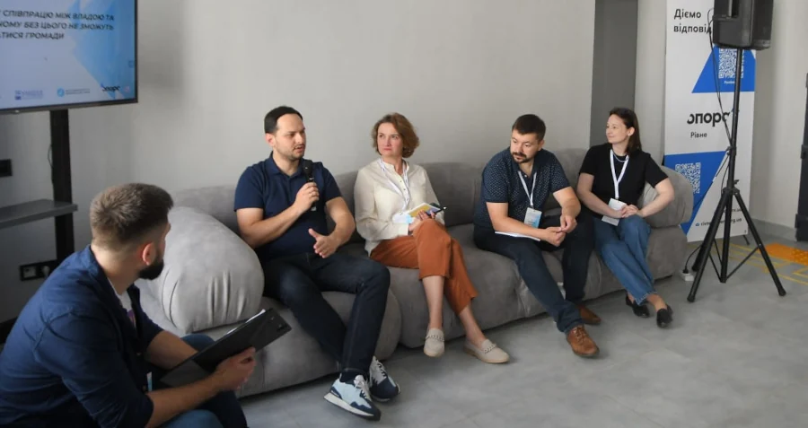 Форум «Дієві та впливові 2.0» відбувся у Рівному - фото 1