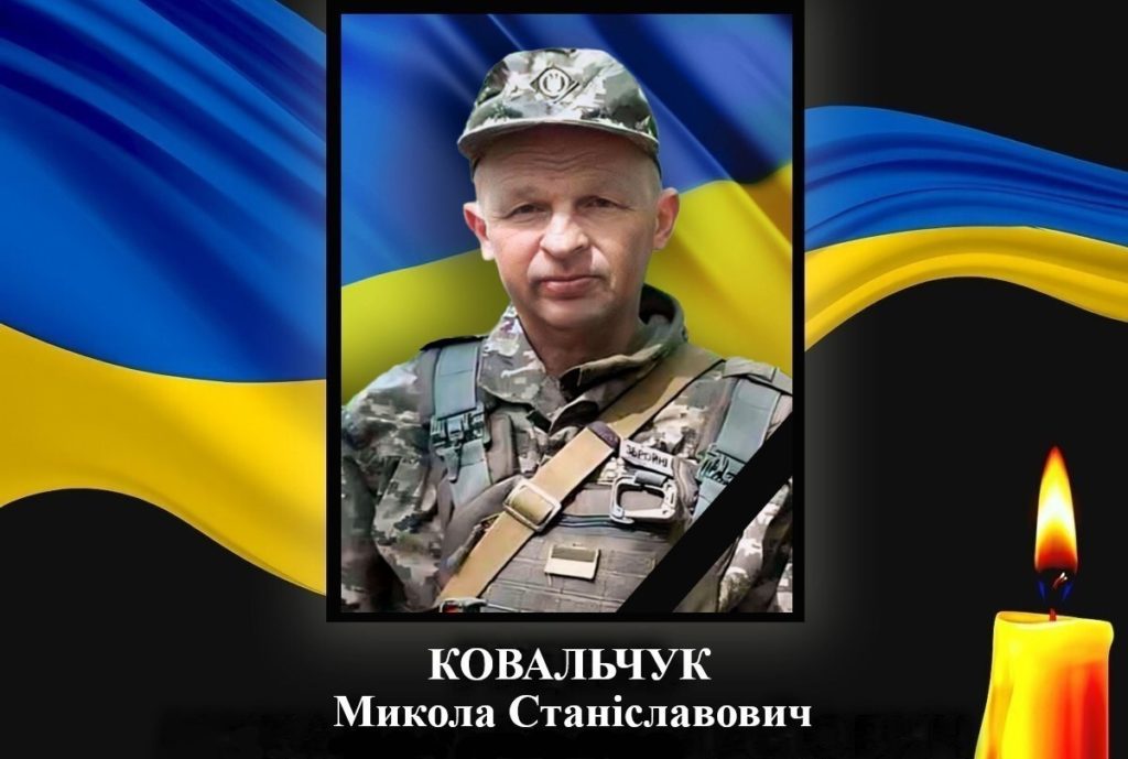 Загинули троє військових з Рівненщини - фото 1