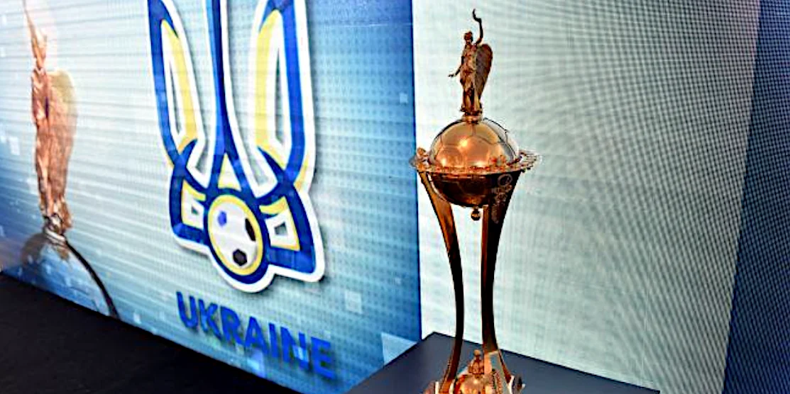Головна нагорода Кубка України з футболу у Рівному