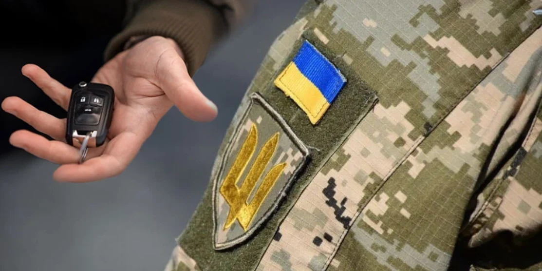 Автомобілі, які стоять на обліку у ТЦК, заборонили переміщати до інших областей