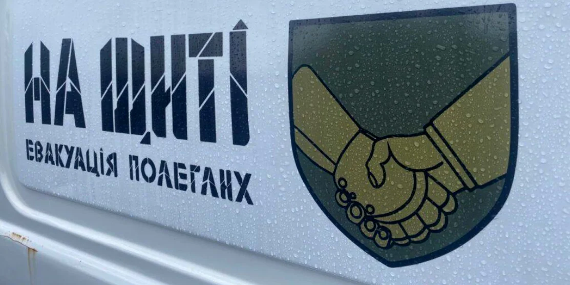 Тіла ще 212 полеглих захисників повернули в Україну