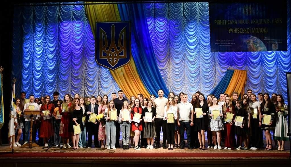Вихованці Рівненської Малої академії наук вибороли 31 призове місце