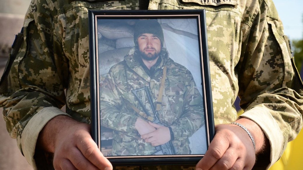 На майдані Незалежності у Рівному попрощалися із 33-річним земляком