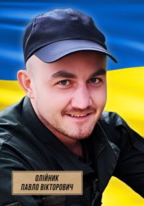 Рівненщина втратила чотирьох земляків - фото 3