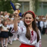 Останній дзвоник.