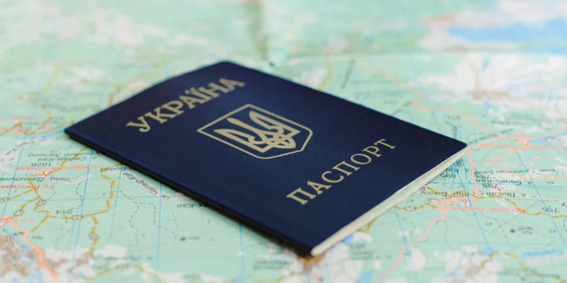 Іспити з основ Конституції та історії України для набуття українського громадянства відтепер обов’язкові