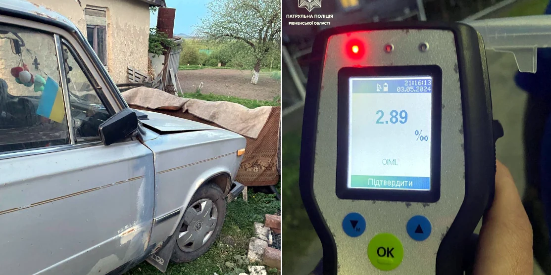 На Дубенщині нетверезий сусід пошкодив жінці майно, заїхавши на авто у двір