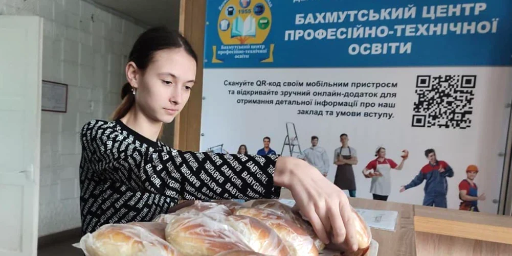 У релокованому до Гощі центрі профтехосвіти запрацювала кулінарна лабораторія