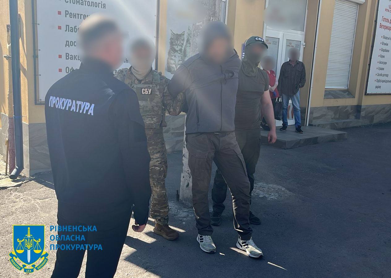 Російського агента затримали у Рівному