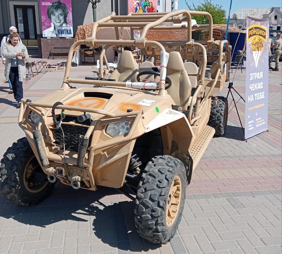 Рекрутинговий захід у Рівному провели рейнджери