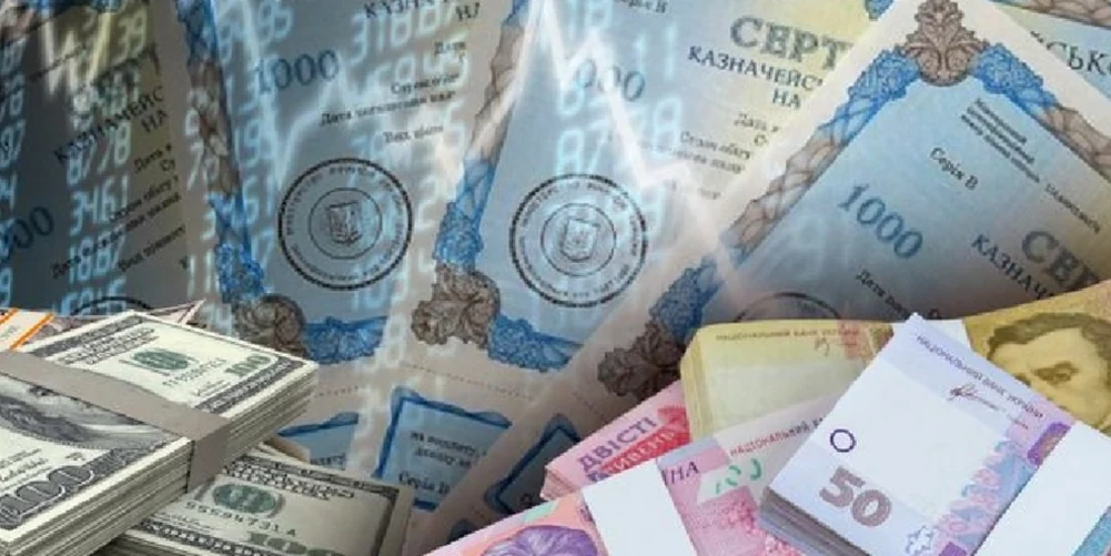 Облігацій на 1 трлн грн купили українці від початку повномасштабної війни