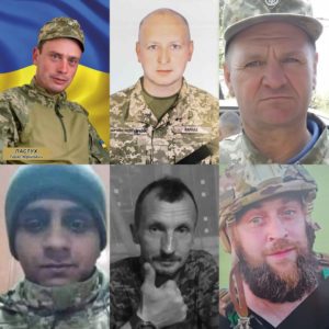 Шість Героїв провели в останню путь на Рівненщині - фото 1