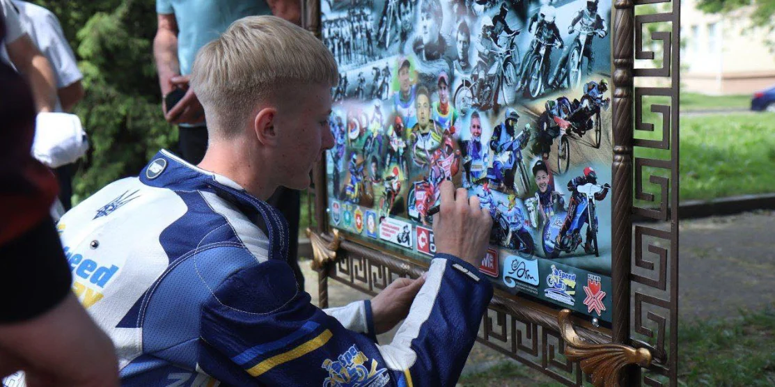 65-річчя Рівненського спідвею відзначили у Рівному (ФОТО)