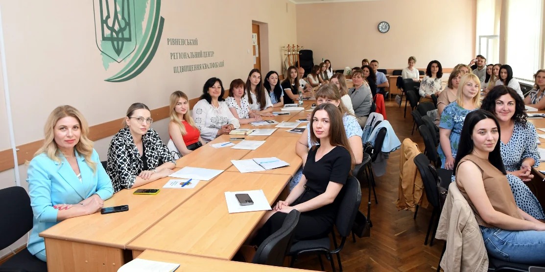 Тренінг про комунікацію в умовах війни провели на Рівненщині