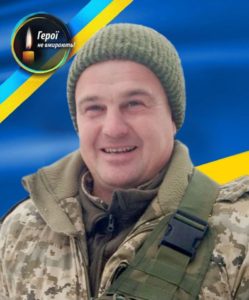 Рівненщина втратила чотирьох земляків - фото 4