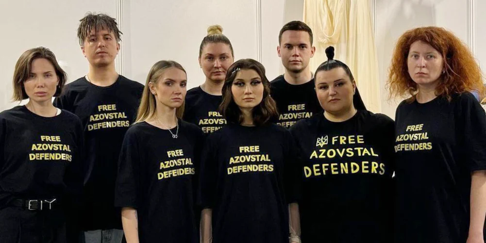 За принт на футболках Free Azovstal Defenders оштрафували українську команду на Євробаченні