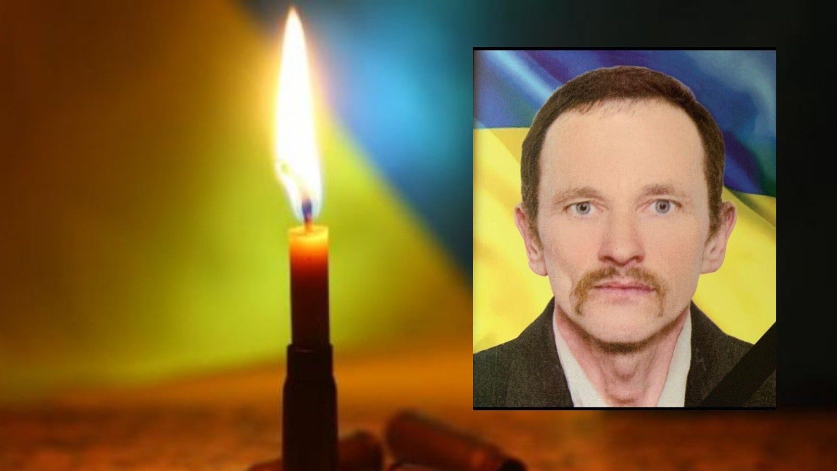 6 травня в Рівному прощатимуться з загиблим на Луганщині захисником