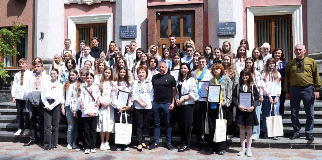 Найактивніших учасників шкільних Євроклубів відзначили у Рівному