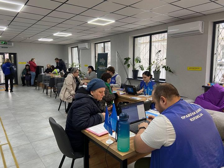 Державна соціальна допомога малозабезпеченим сім’ям Рівненщини