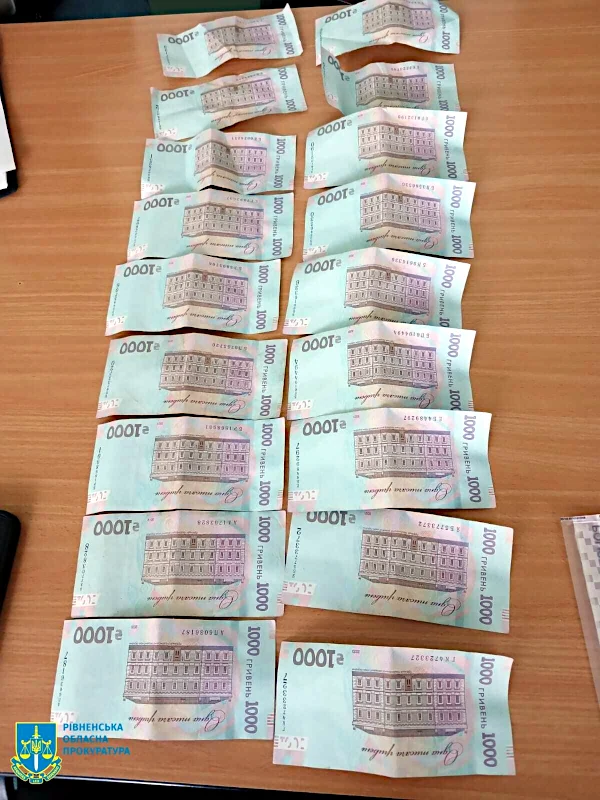 На хабарі викрили директора рівненського комунального закладу - фото 1