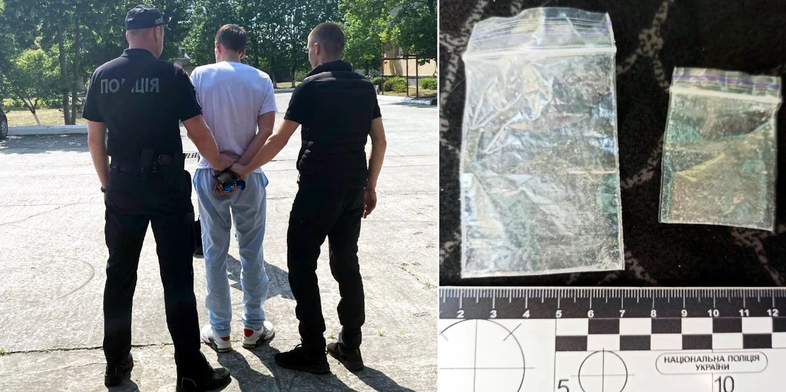 На збуті психотропів упіймали раніше судимого мешканця Вараша
