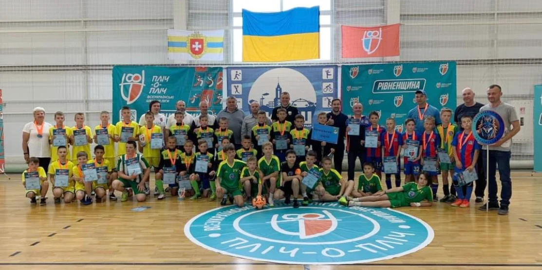В чемпіонаті Рівненщини з футзалу перемогла команда Зорянського ліцею