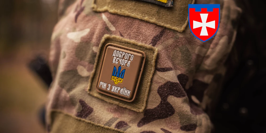7,7 млн грн для 104-ї окремої бригади ТРО виділено з бюджету Рівненщини