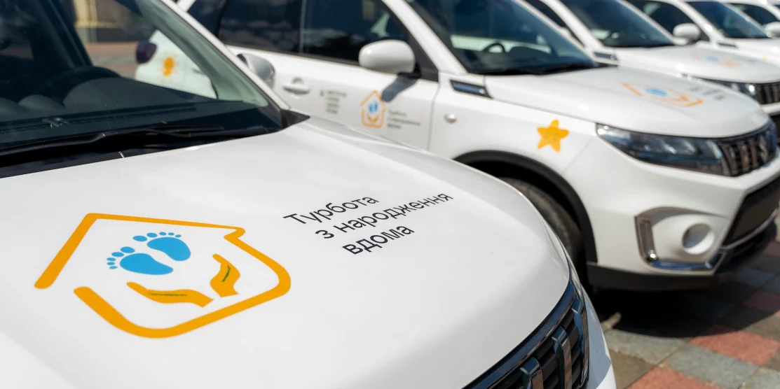 40 автомобілів до медзакладів “первинки” передали ЮНІСЕФ та МОЗ України